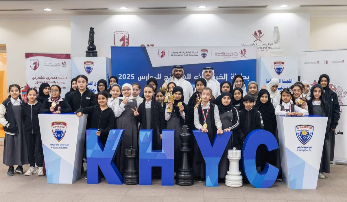 Qatar Chess Association Holds Al Kharaitiyat Community Club Primary School Championship